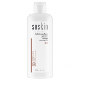 Заспокійливе молочко для сухої та чутливої шкіри / Soothing cleansing milk - dry & sensitive skin